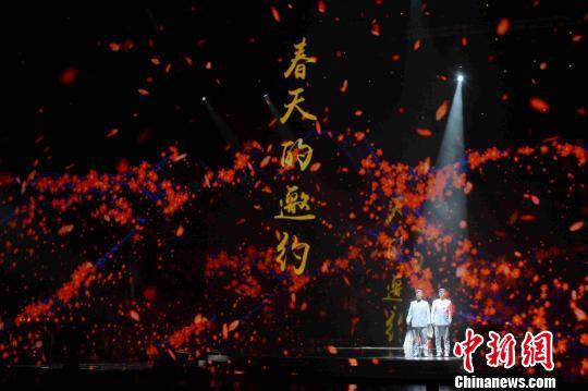 Internet Yuelu Summit opens in Changsha to discuss cyber issues