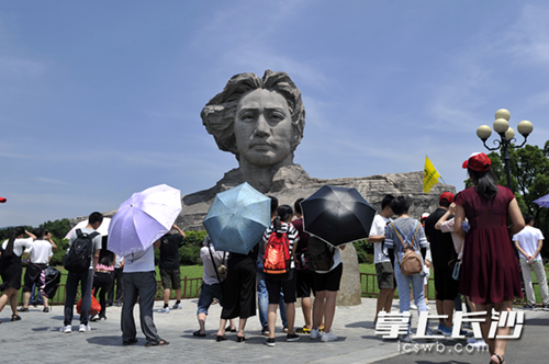 Orange Island Park reopens to public
