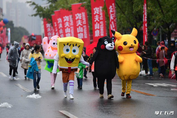 2018 Changsha International Marathon is off and running