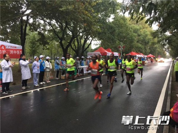 2018 Changsha International Marathon is off and running