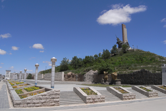 Baotou Rare Earth High-Tech Industrial Development Zone