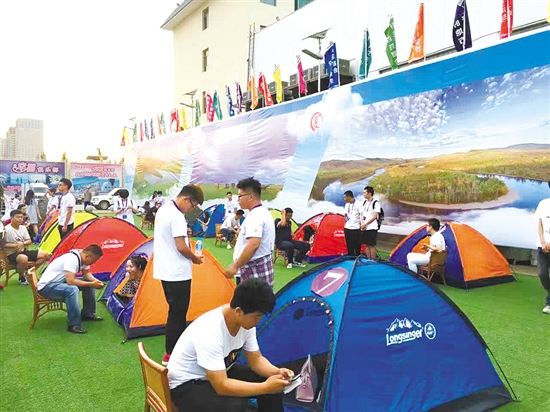 Matchmaking festival held in Baotou