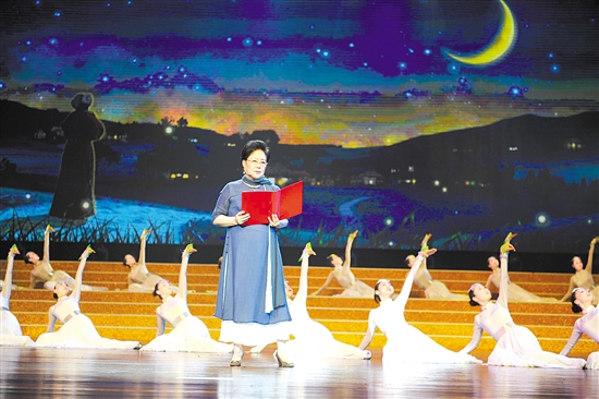 Inner Mongolian culture performance at the National Book Expo