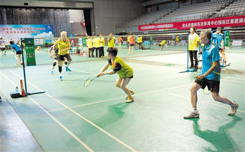 Badminton championship kicks off