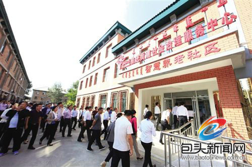 Baotou introduces intelligent services for the elderly