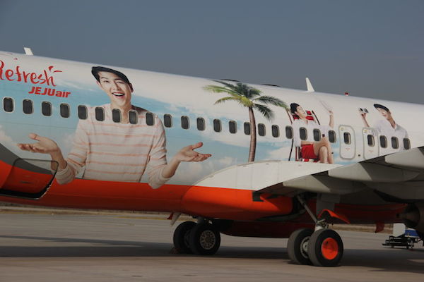 New flight links Baotou with ROK