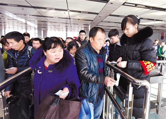 Baotou upgrades railway stations for holiday travel rush