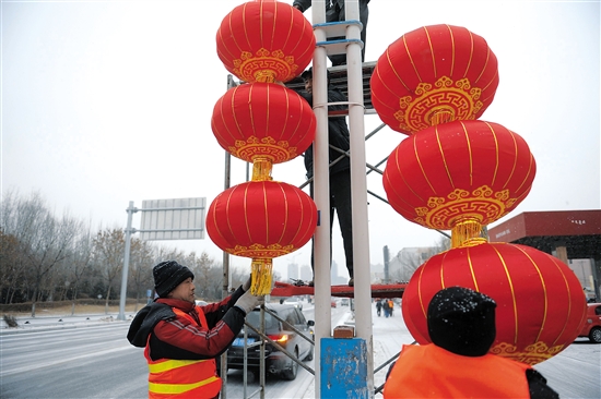 Red lanterns herald Chinese New Year