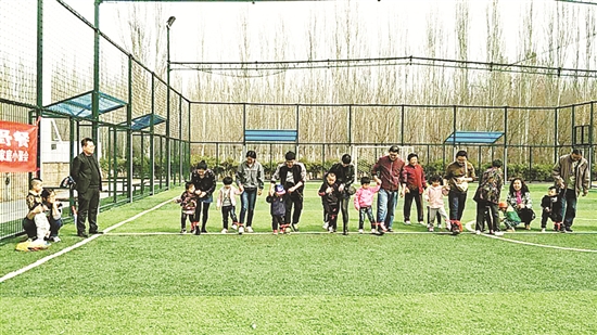 Children and parents take part in sports