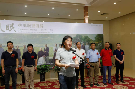 Baotou stages memorial exhibition for Lin Fengmian