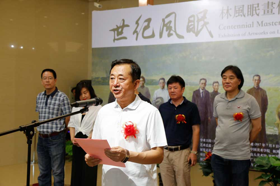 Baotou stages memorial exhibition for Lin Fengmian