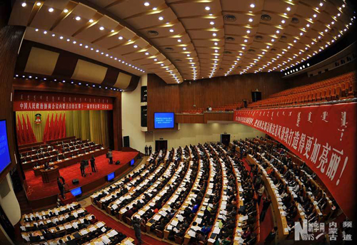 Third plenary session of the 11th CPPCC Inner Mongolia Committee opens