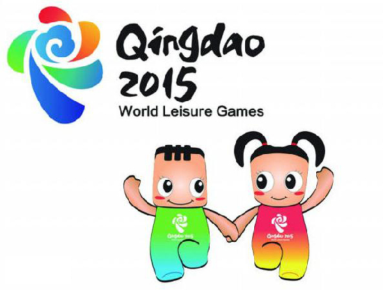 World Leisure Games promoted in Hohhot