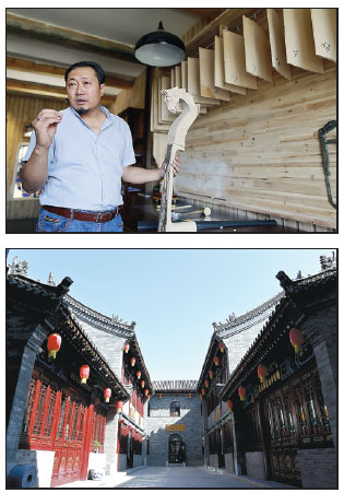 New Hohhot park highlights traditions