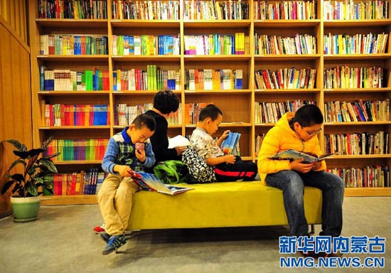Inner Mongolia opens largest children’s library