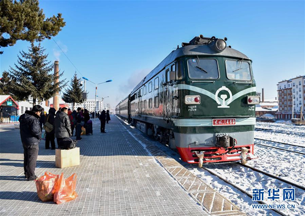 China's coldest railway station