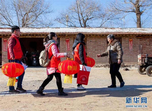 North China brings warmth to the rural areas