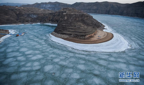 Icebound national geological park in Inner Mongolia