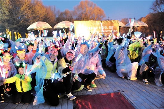 Northerners do an evening run for Earth Hour