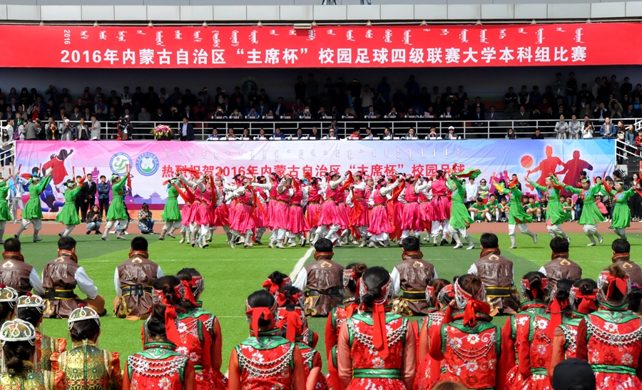Campus football tournament starts in Inner Mongolia