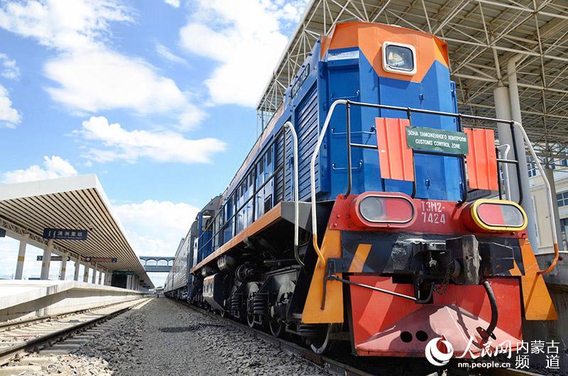 Special China - Russia tourist train line opens