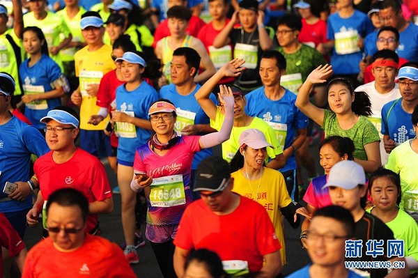 Thousands flock to Ordos for international marathon