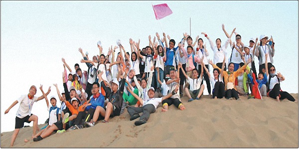 Desert summer camp gives teens environmental lessons