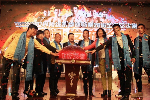 Muay Thai world finals to showdown in Hohhot