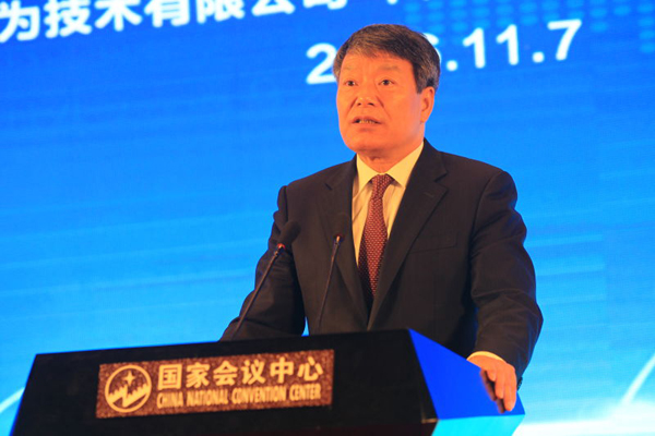 Xu Shaoshi speaks about national big data pilot