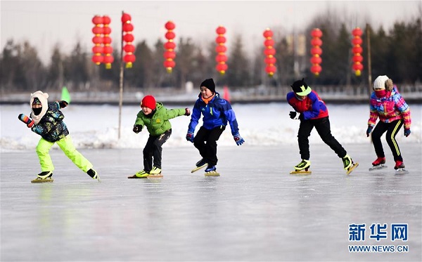 Ice skating on frozen Xilin Lake