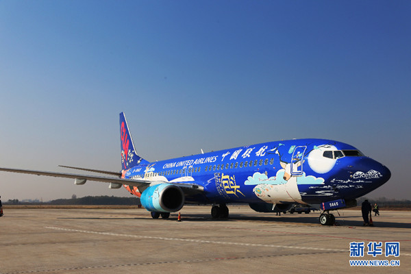Baotou aircraft tops 2017 National Image Aircraft Painting