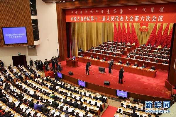 Inner Mongolia holds 6th session of 12th people’s congress