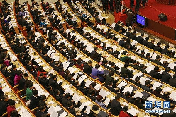 Inner Mongolia holds 6th session of 12th people’s congress