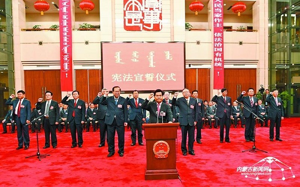 Li Jiheng elected chairman of standing committee of people's congress