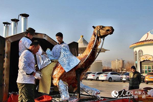 Roasted camel in Urad Rear Banner