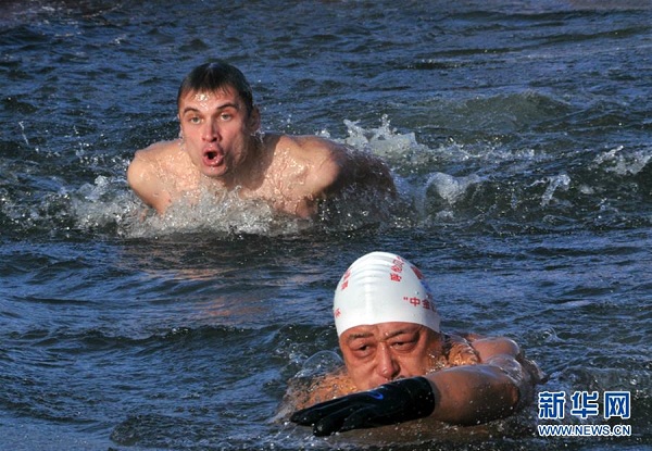 Winter swimming in North China’s Hulunbuir