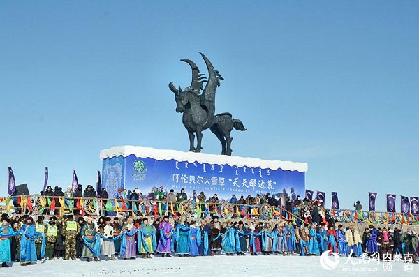 First tourism promotion convention held in Hulunbuir
