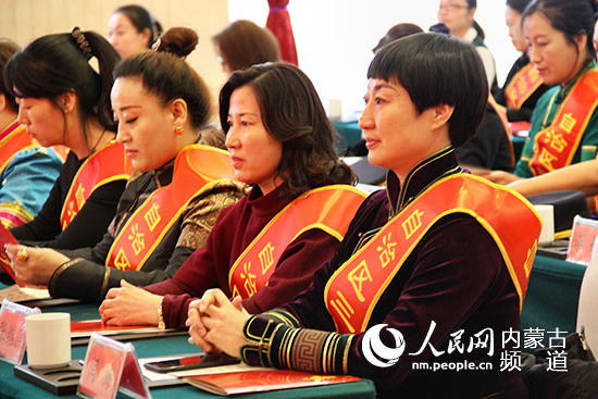 Inner Mongolia honors talented women