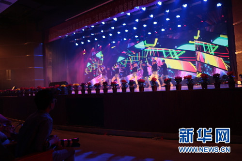Hohhot stages ethnic film show