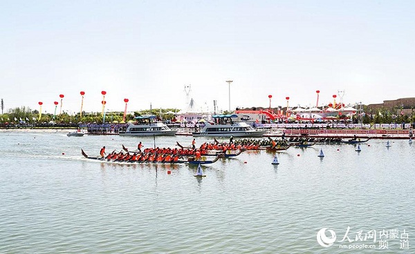 Bayannur hosts dragon boat racing