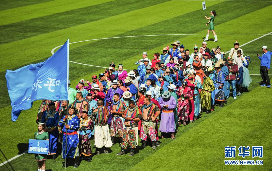 Hulunbuir hosts traditional sports event