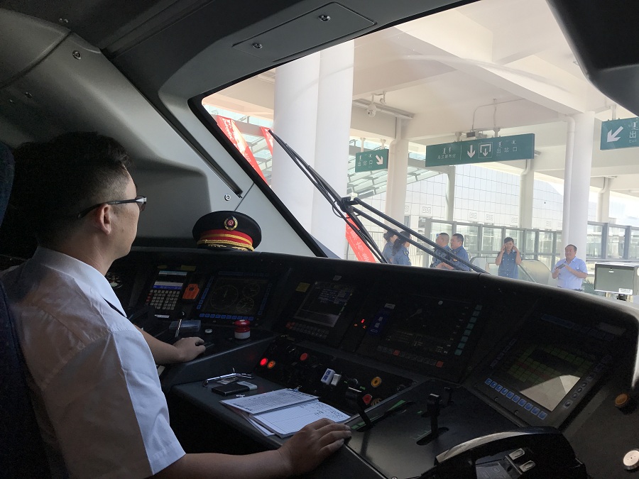 High-speed train debuts in Inner Mongolia