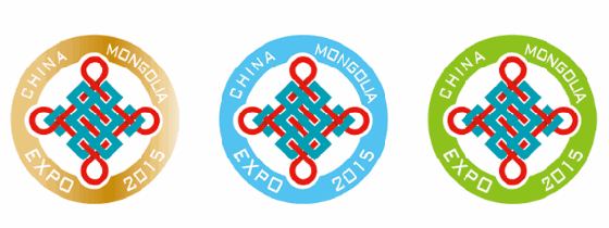 1st China-Mongolia Expo set to open