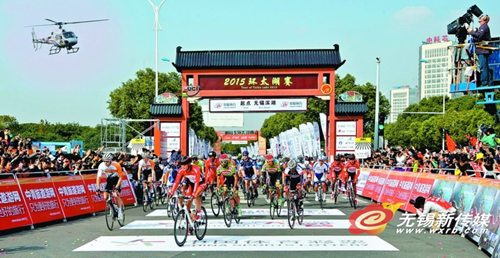 Tour of Taihu Lake 2015 concludes