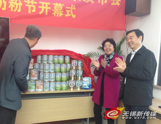 Self-developed milk powder comes to local market