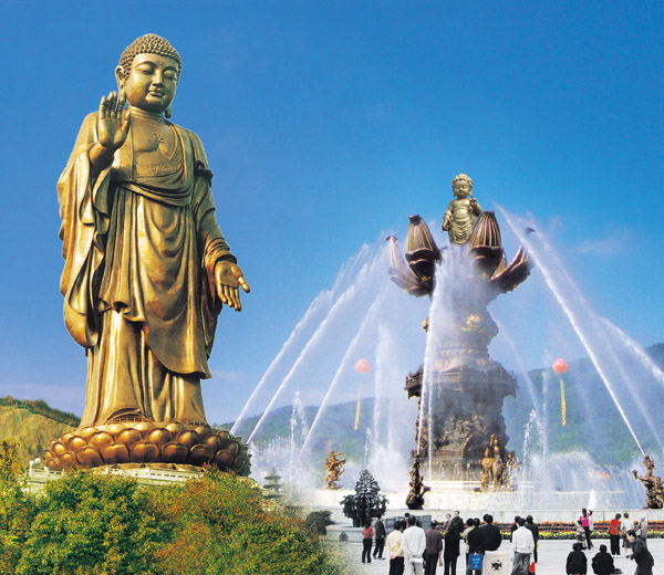 Binhu promotes tourism in Xi'an