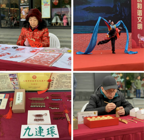 Traditional arts ignite holiday spirit in Wuxi