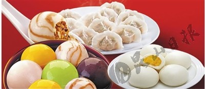 How does Kunshan celebrate winter solstice?