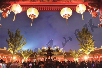 Mid-Autumn lantern fair lights up Kunshan