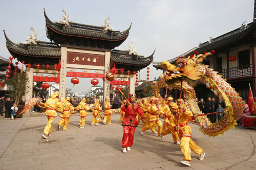 Dragon Dance (Loong Dance)